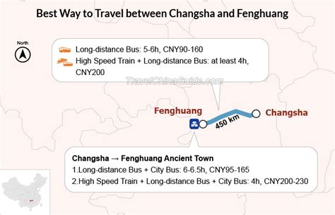 長沙自駕到鳳凰多久？駕車途中該如何享受沿途風景？